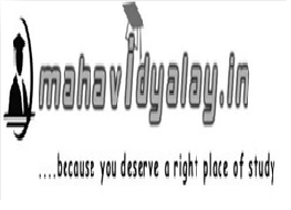 www.mahavidyalay.in